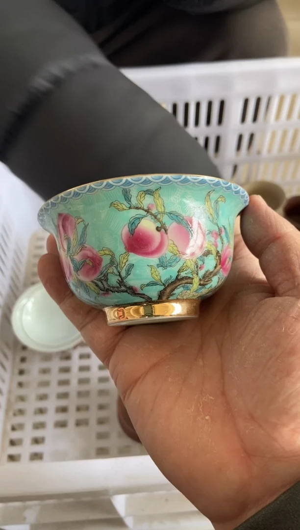 【闪购商品】无运费险略有微瑕介意勿拍