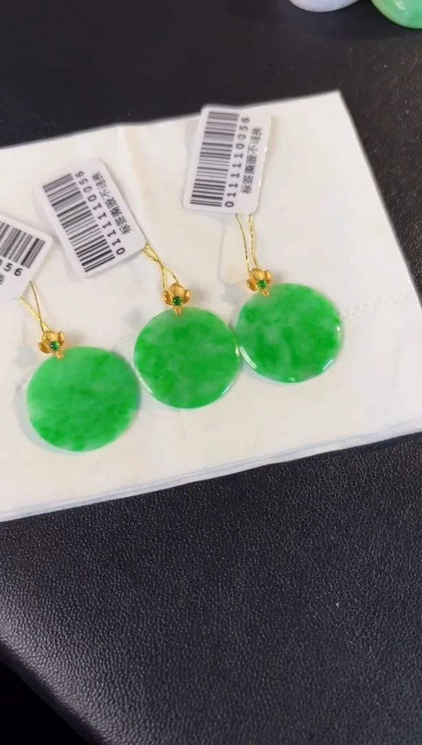 【闪购商品】翡翠颈饰18K金镶嵌缅料A货/多样性发货/一件