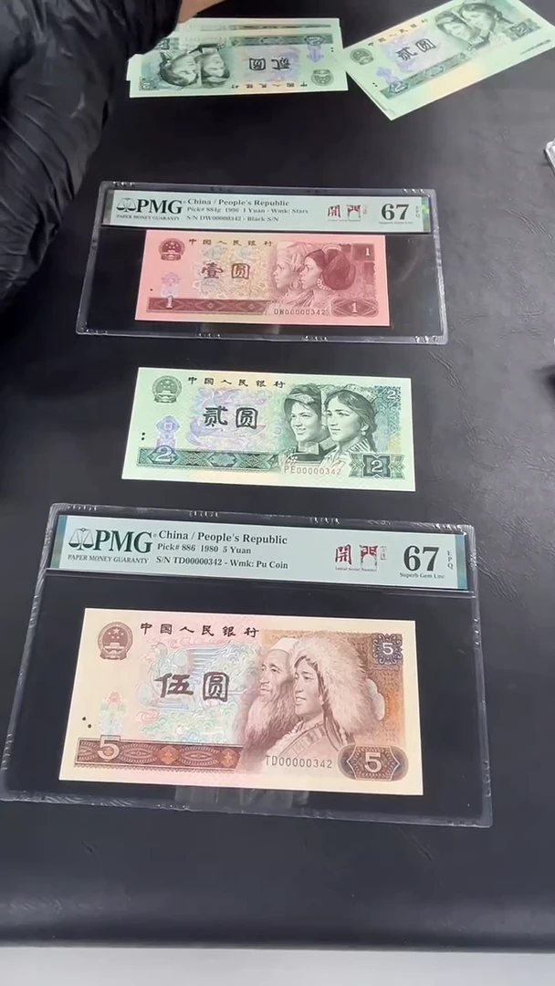 961/805开门号00000头不挑号配902
