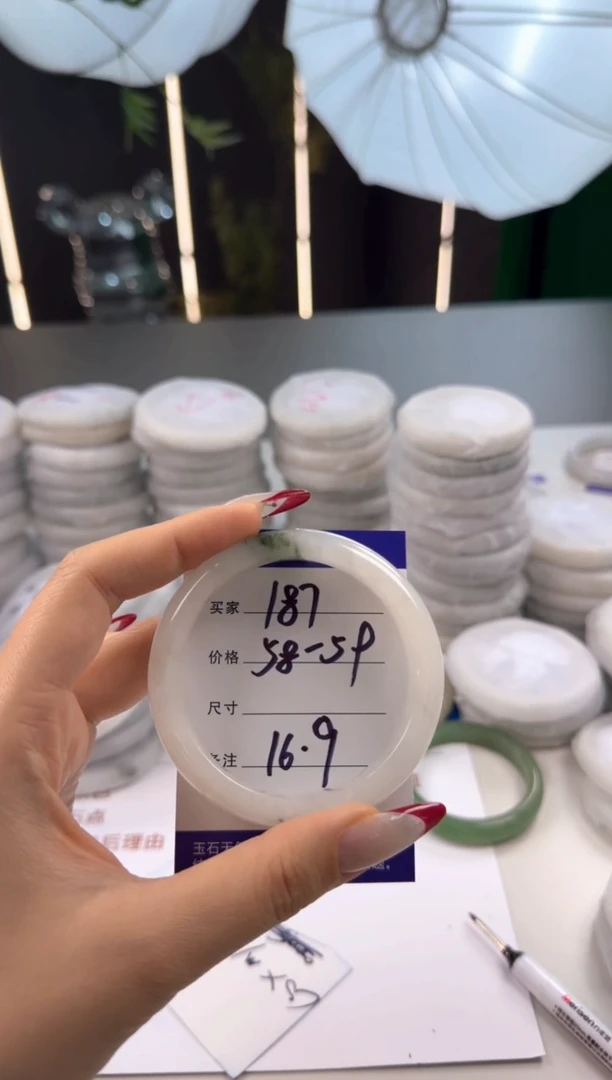 未镶嵌手镯石英质玉187号58/59