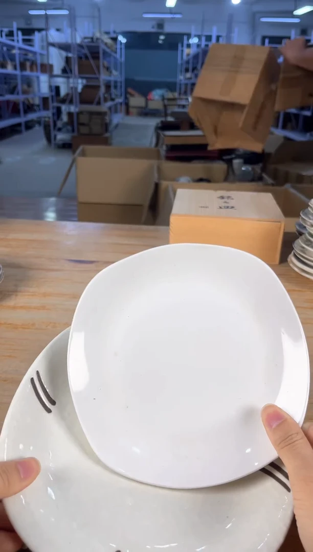 满18包邮 孤品默认微瑕