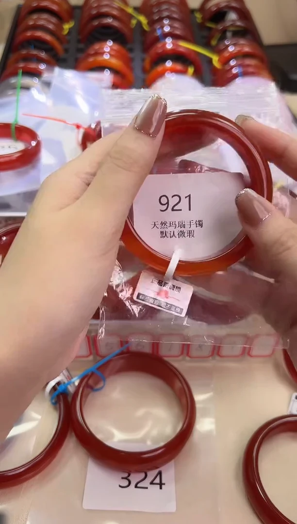 玛瑙/玉髓手镯未镶嵌56圈口*921