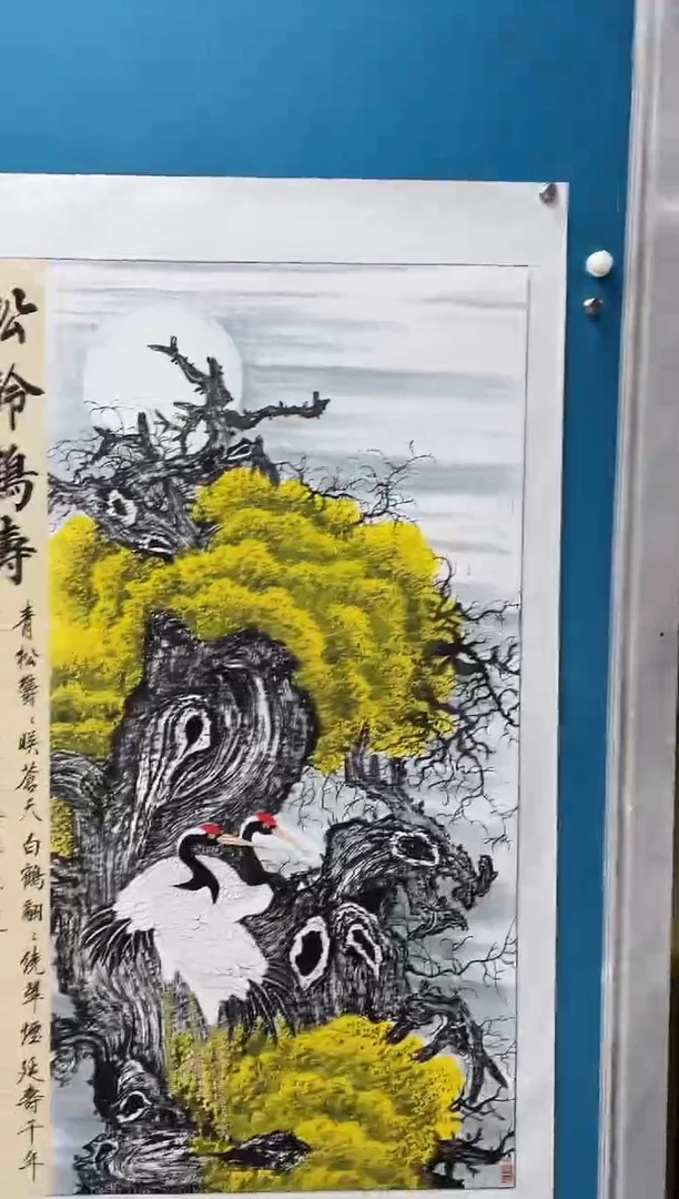 国画闪电购刘武绘画32