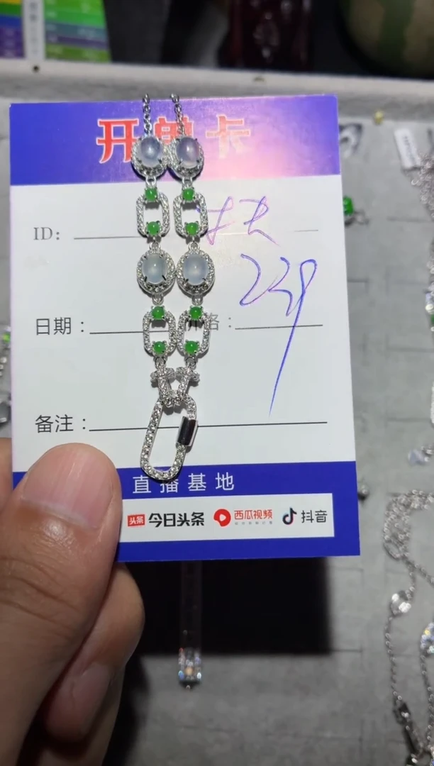 颈饰银S925镶嵌翡翠￴****奶扶红灯闯老奶