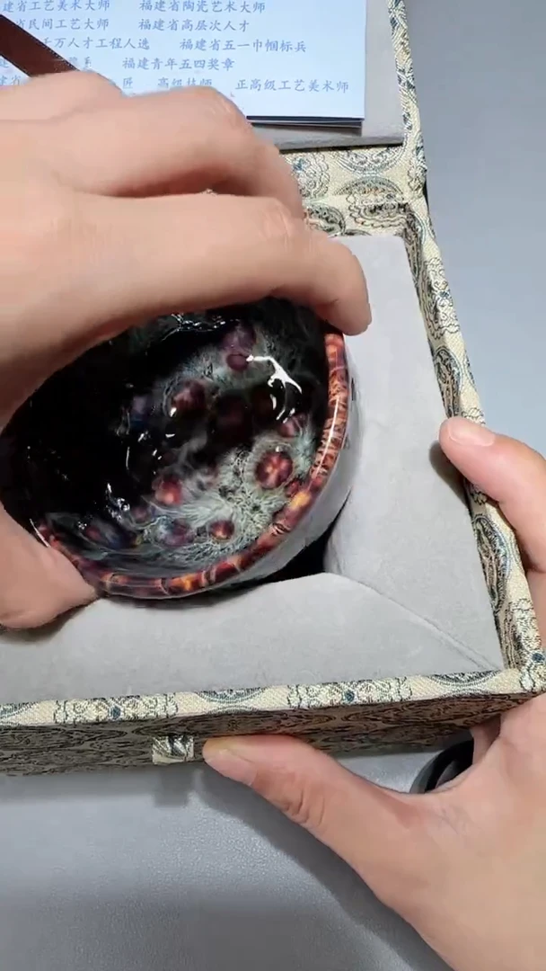 茶盏11大国工匠-孙莉