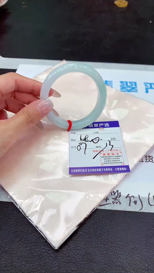 【闪购商品】翡翠手镯未镶嵌11111111111