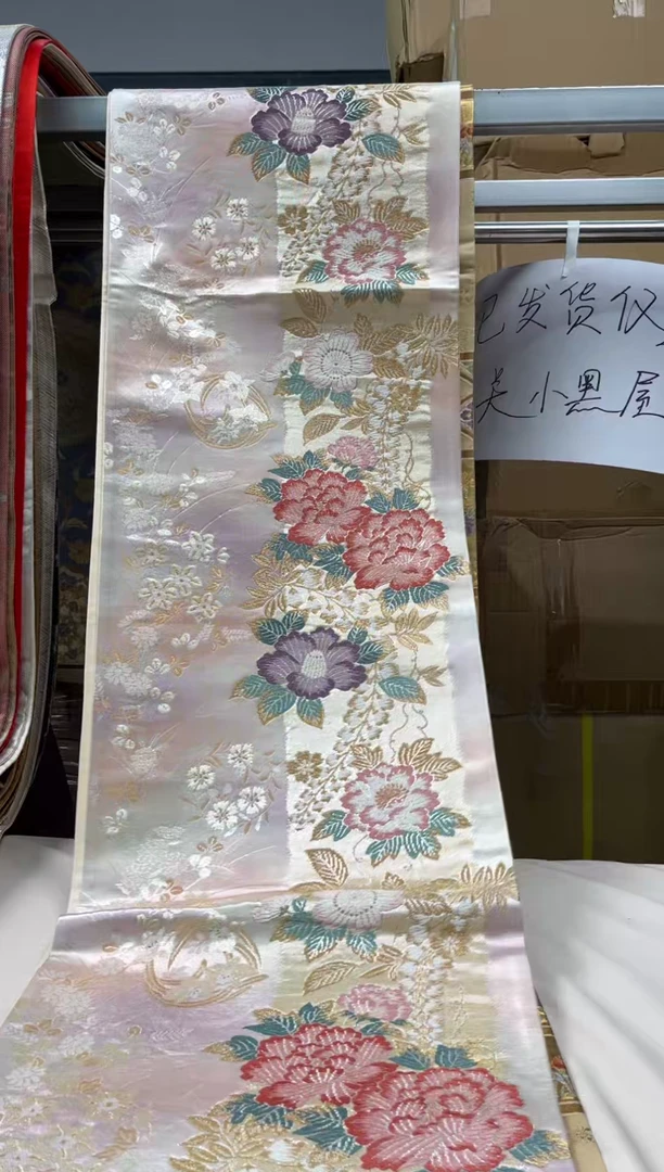 【闪购商品】织绣精选红红火火大吉大利