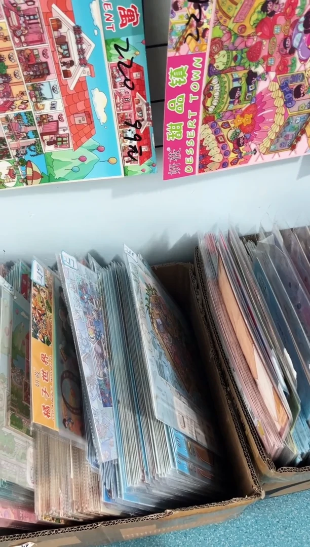 pet纸次方1.0+3.0 8款