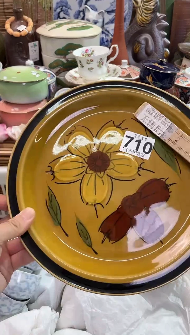 和**弦全场满28包邮，陶瓷茶具瓷器