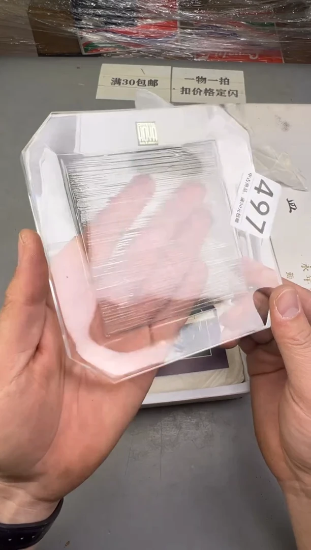 瓷片心****达497号满30米包邮，碰瓷社感谢您的支持~