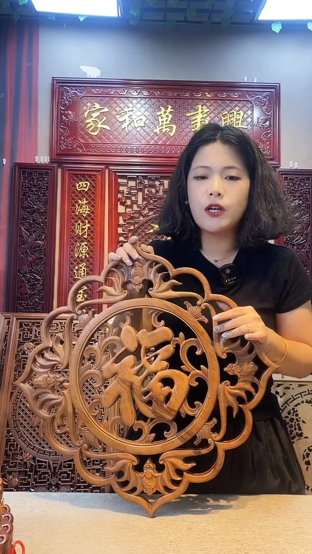 香樟木56cm菱形福微瑕