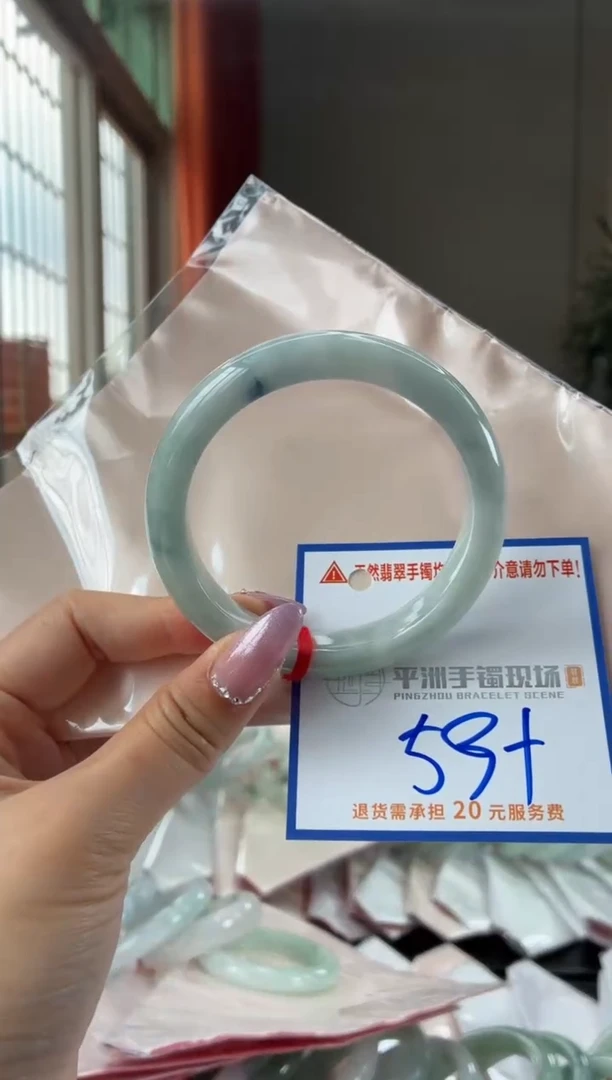 未镶嵌手镯翡翠11111111