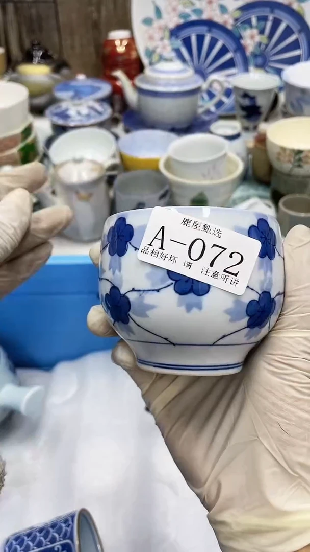 【闪购商品】72满28发货！一枪优先！