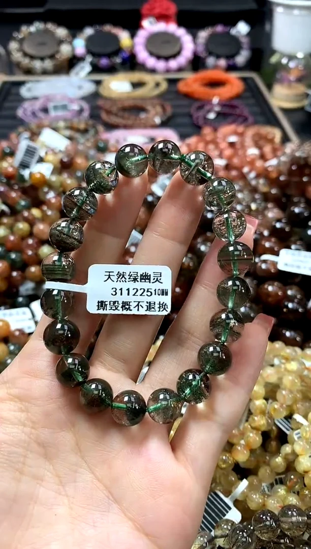 未镶嵌手链水晶10