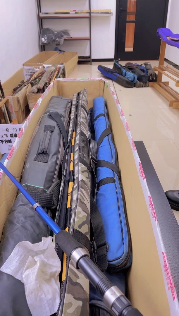 ╭***惜孤品微瑕，实物以直播间为准