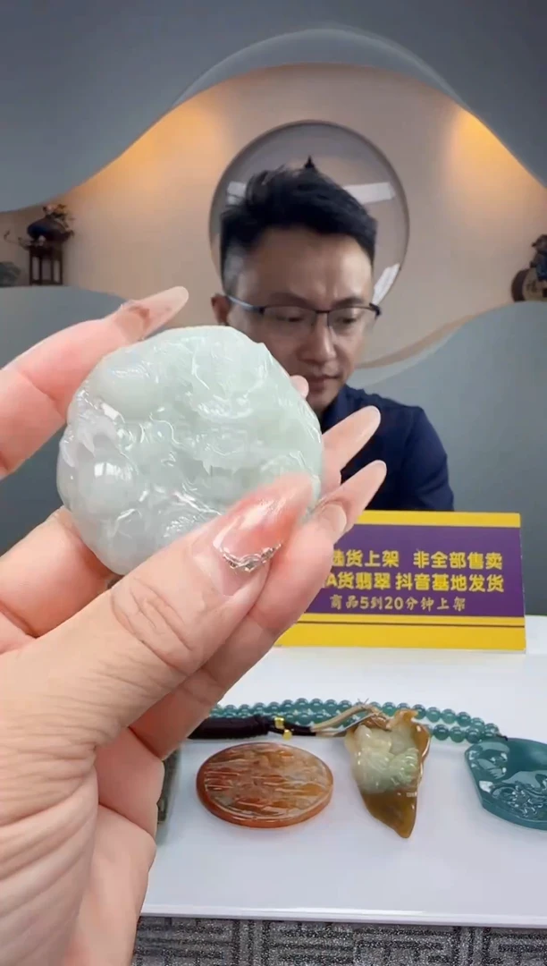 未镶嵌定制翡翠Q62979翡翠