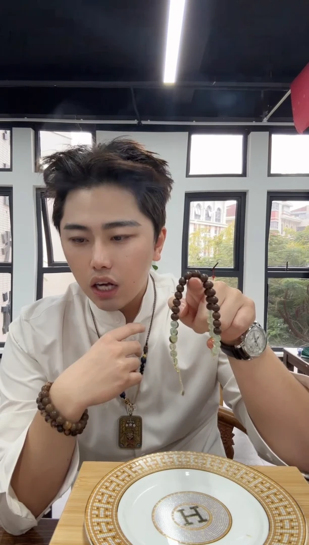 鹅梨龙涎珠合香双圈设计款 多样性发一