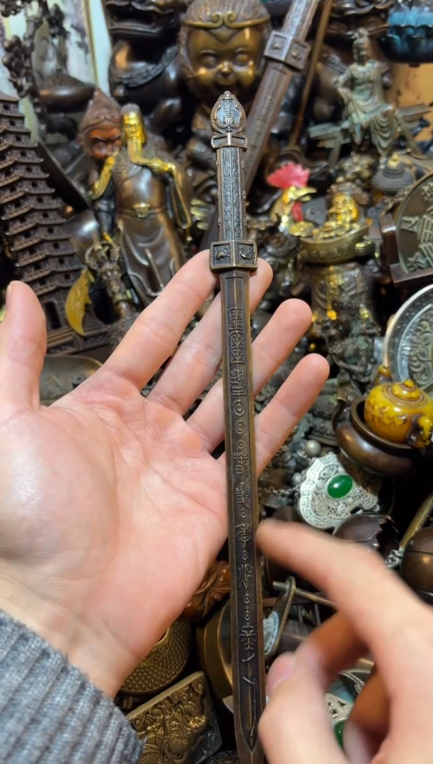 【闪购链接】古上古铜器专属链接