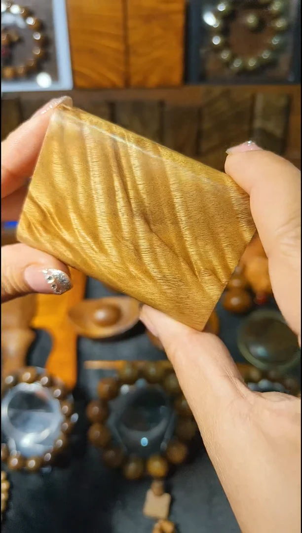 金丝楠《燊若坊》：金丝楠木小叶桢楠2