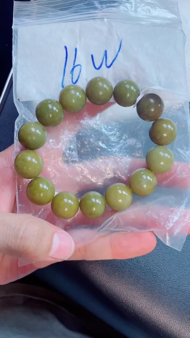 定制翡翠未镶嵌珠串