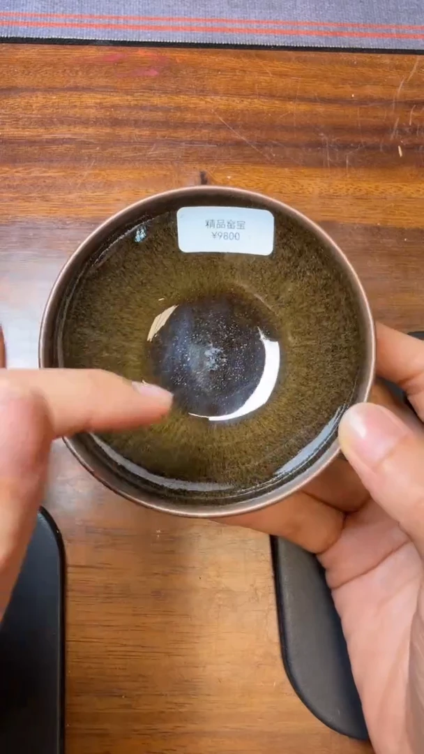 茶盏华瓷高端收藏212