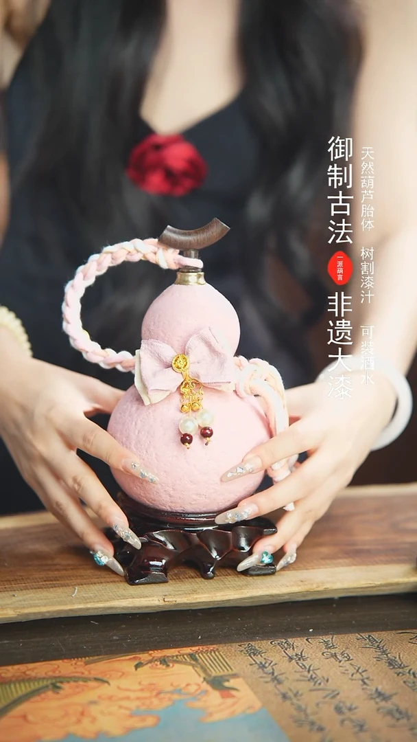 【闪购商品】130号精品大漆酒葫芦防腐防渗装水茶酒