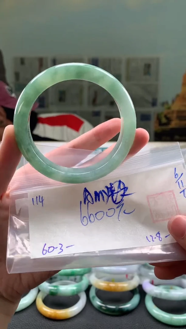 未镶嵌手镯翡翠A*y翡翠手镯 下单联系小耳机#114