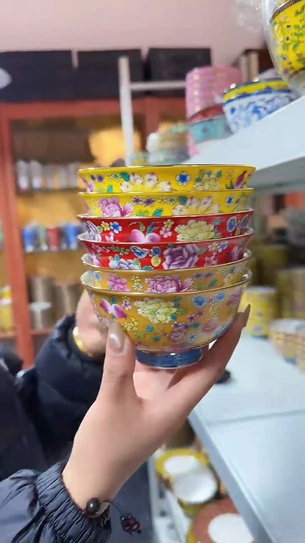 【闪购商品】瓷片4.5英寸饭碗6个景德镇餐具