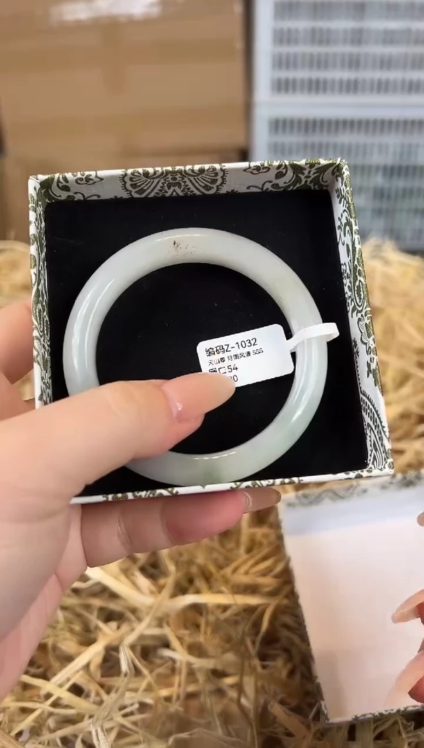 未镶嵌手镯石英质玉Z1032