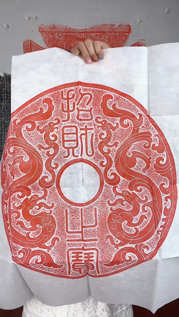 昌化石印石招财进宝