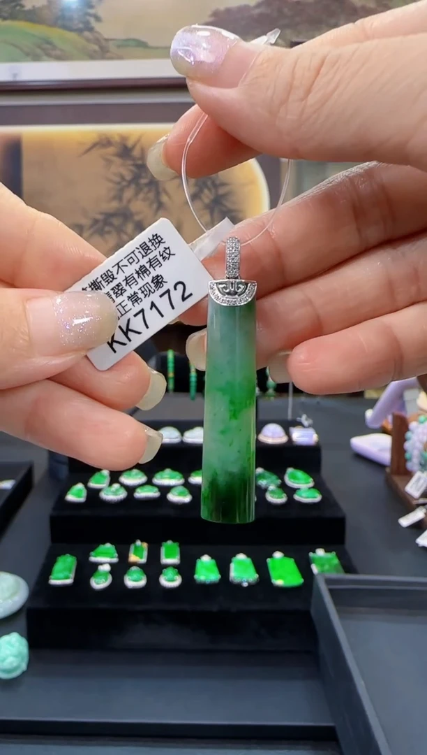 颈饰18K金镶嵌翡翠KK7172平安无事柱