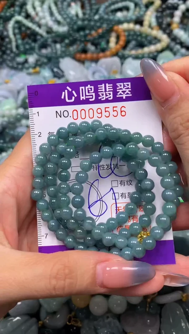 颈饰未镶嵌翡翠闪购009556