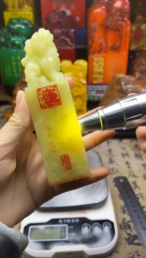 寿山石印石纯天然篆刻石料