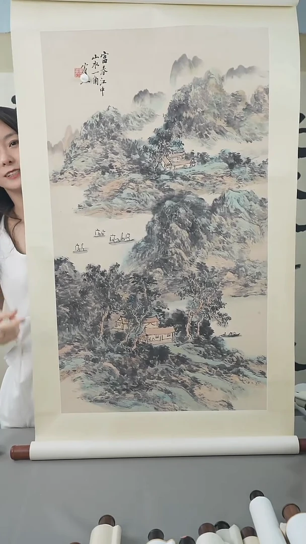 书法利*黄老师山水作品