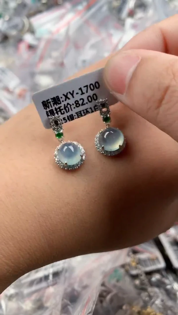 银S925镶嵌戒指翡翠444   8