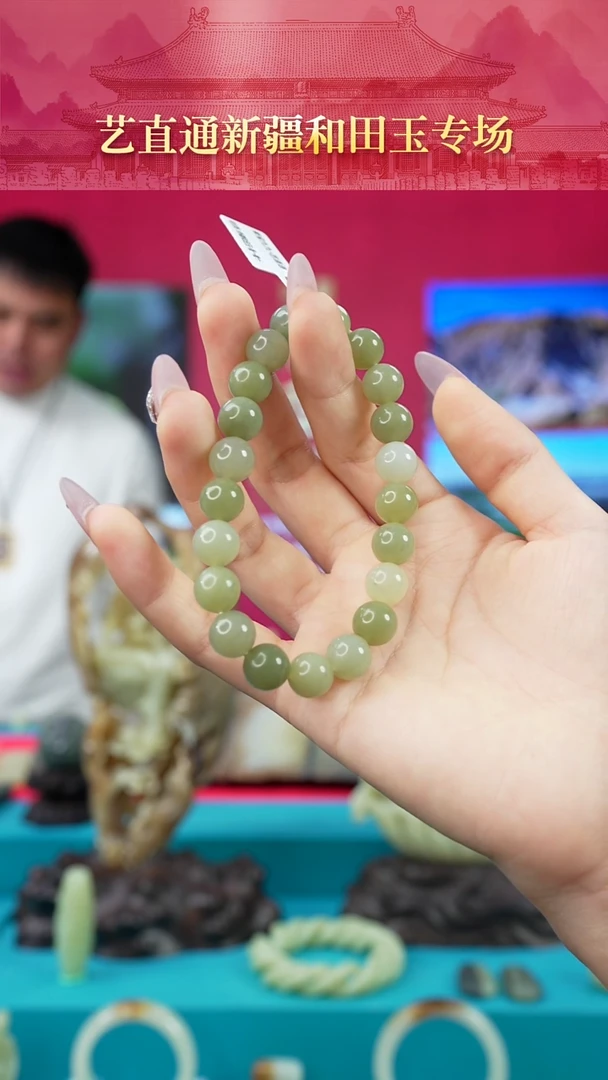 未镶嵌和田玉挂件闪购10mm