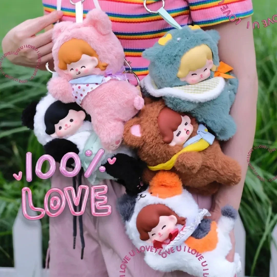 【拆盒】Fluffy梦想家系列潮玩毛绒盲盒  公仔摆件