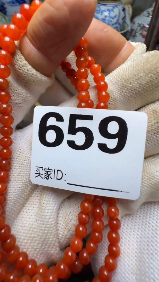 ?****?佳合创意屋专属链接