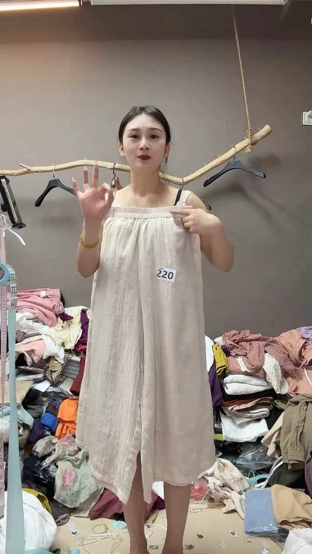 小睿麻衣服饰220