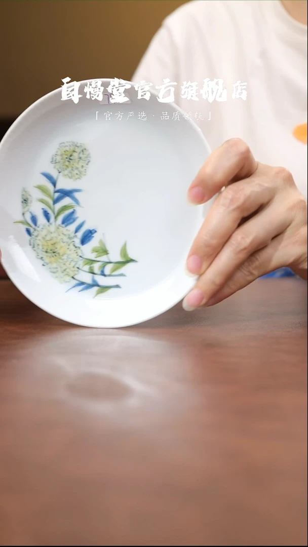 福利品-粉彩绣球花壶承