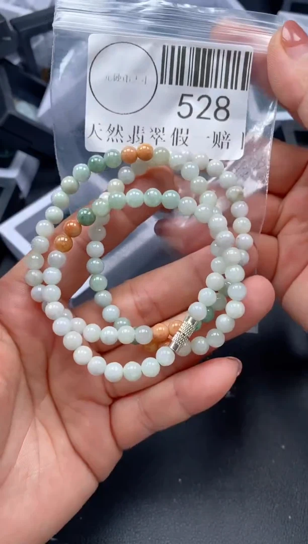吊坠(不含链)未镶嵌翡翠528