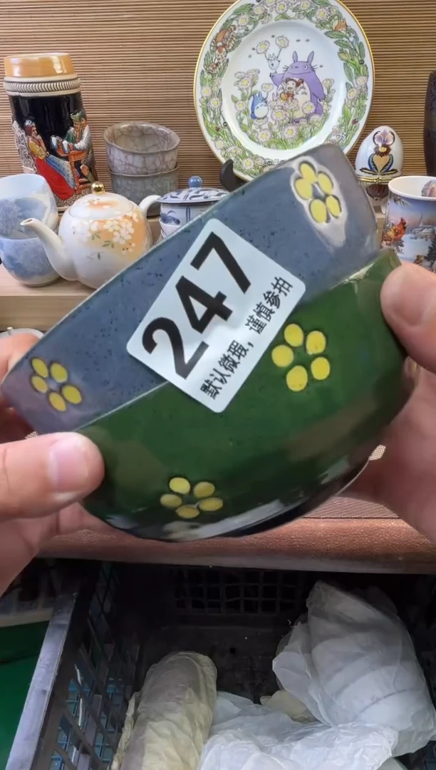 瓷片莫*有陶瓷瓷器瓷器瓷器瓷器