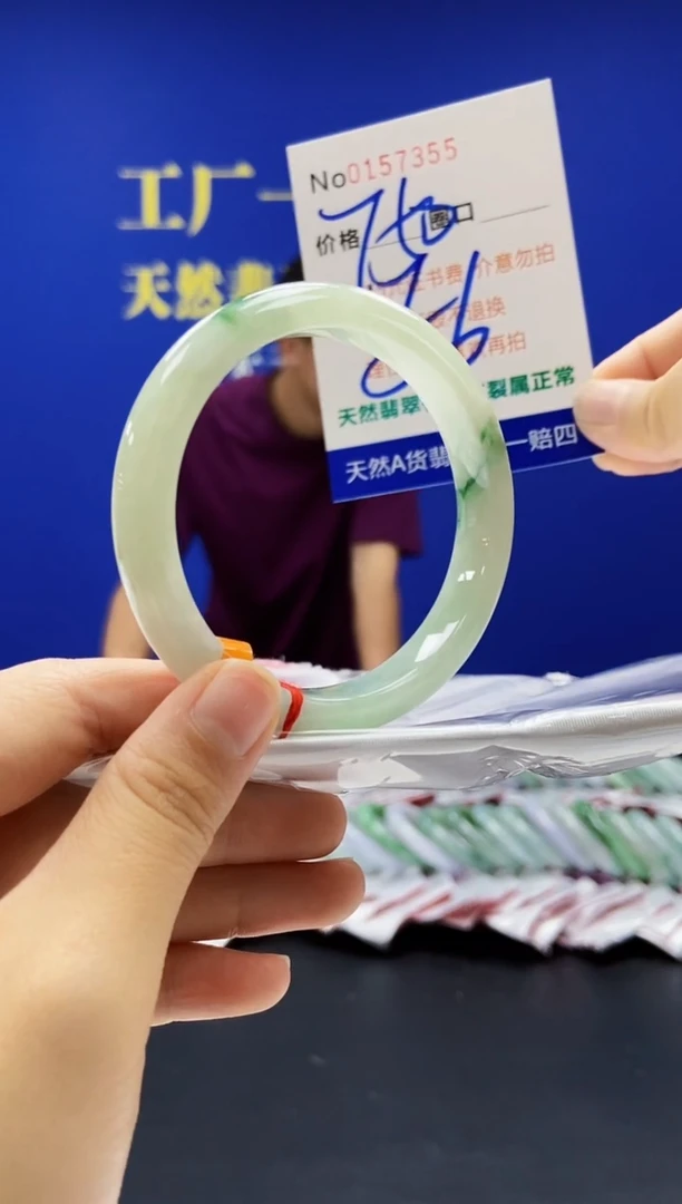 翡翠手镯未镶嵌A-翡翠手镯未镶嵌-A