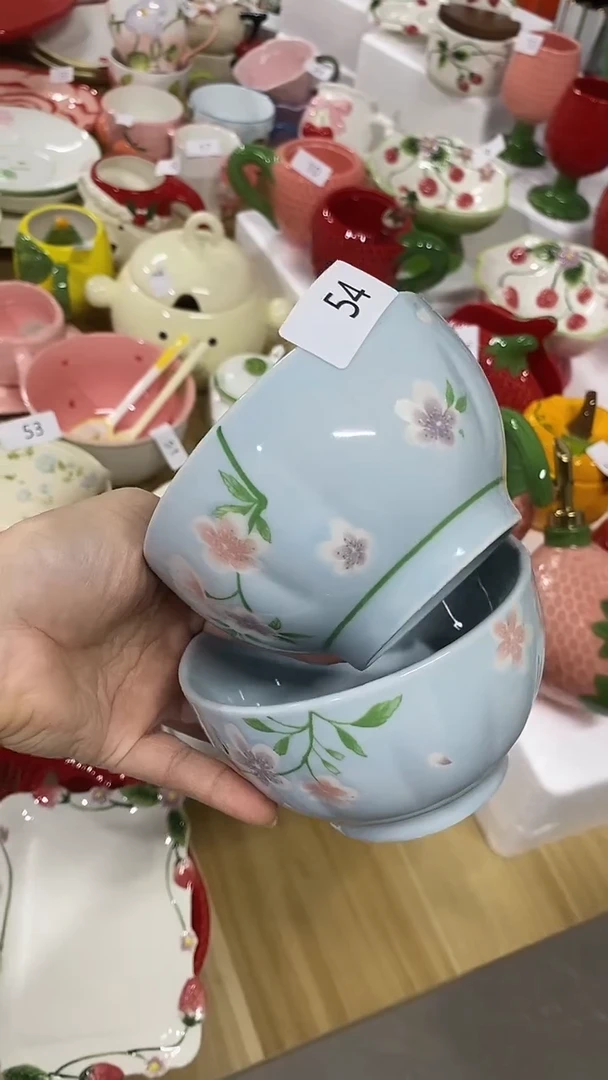 瓷片默认微瑕满15米包邮