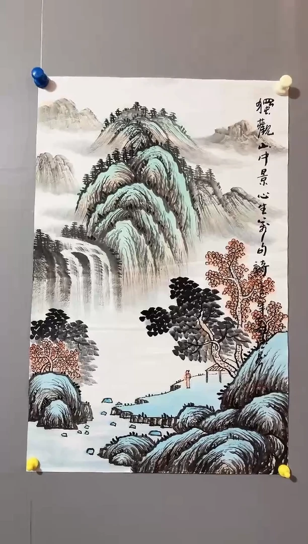 国画董鸿洲先生作品
