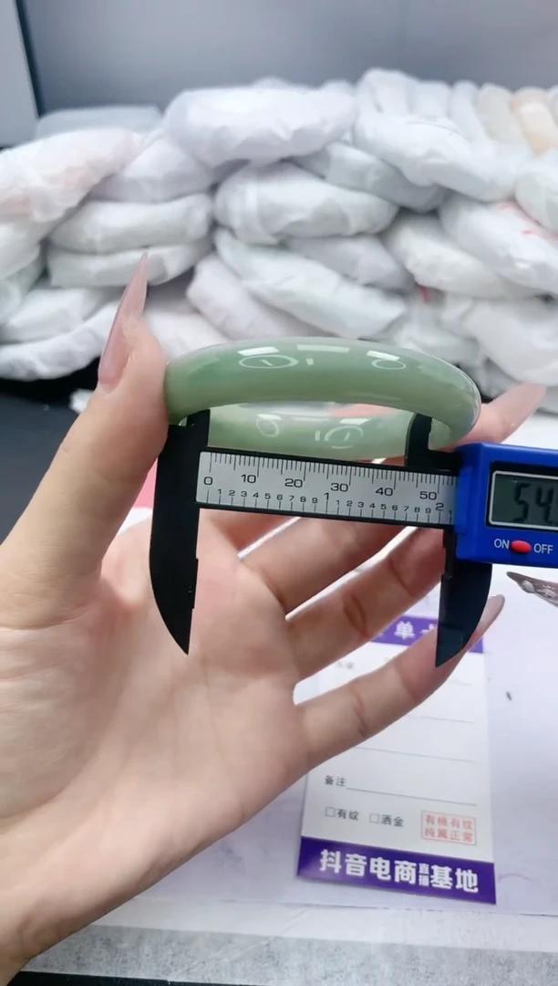 【闪购商品】石英质玉手镯未镶嵌24/54.5