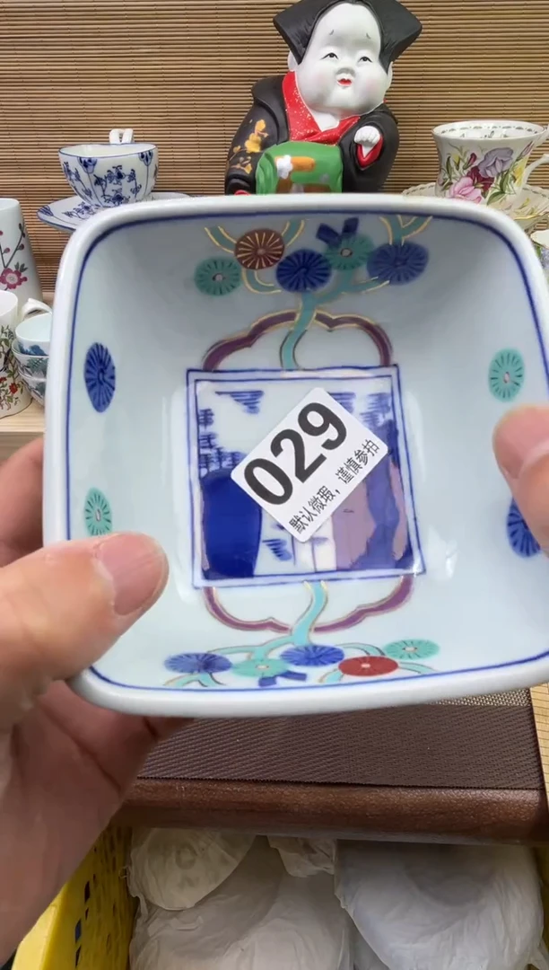 【闪购商品】陶瓷陶瓷陶瓷陶瓷陶瓷