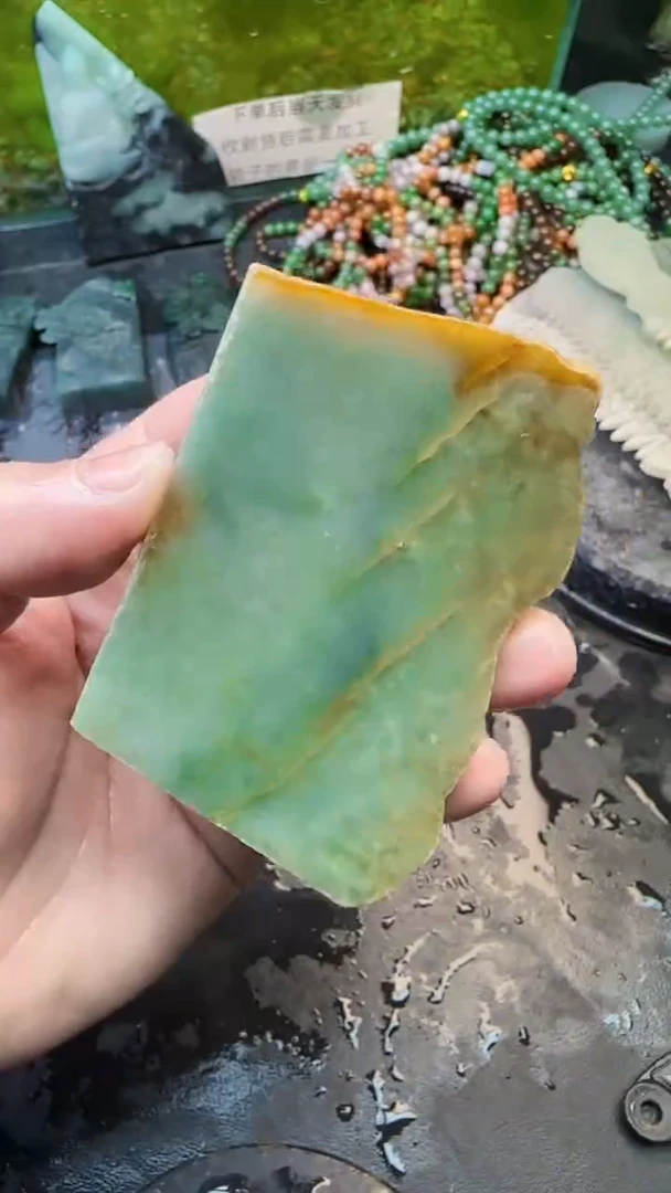 【闪购商品】翡翠颈饰未镶嵌265天然翡翠