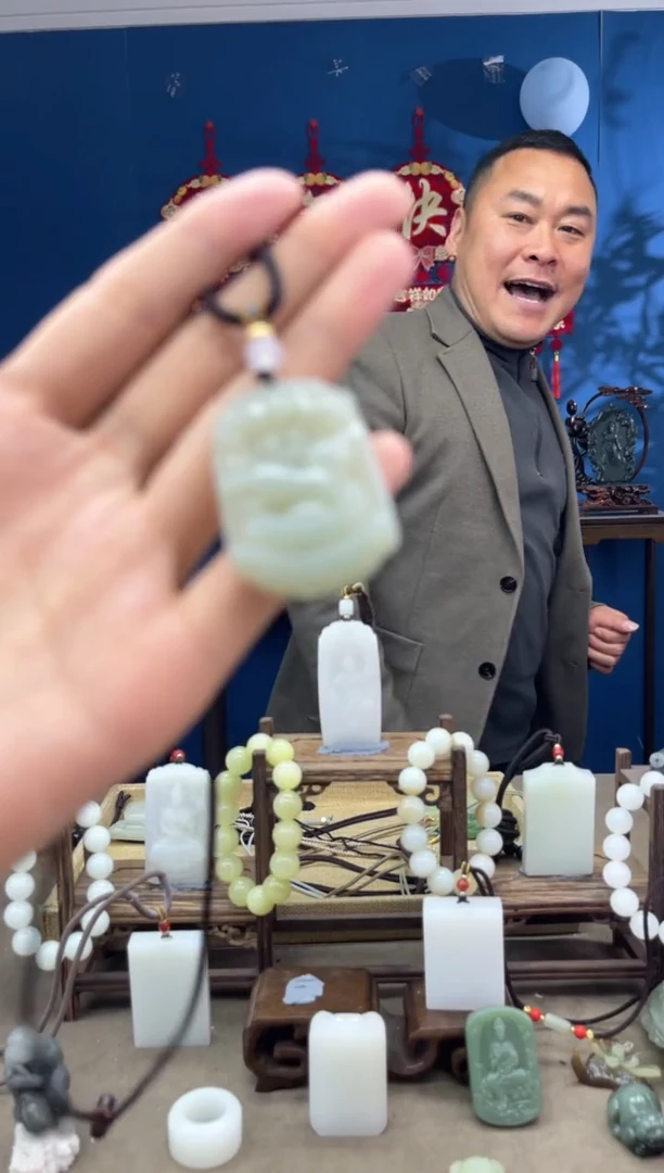 【闪购商品】和田玉颈饰未镶嵌1