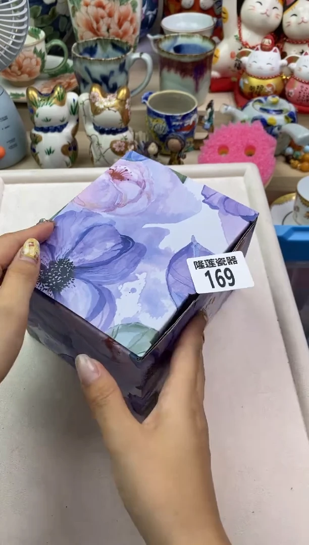 瓷片隆莲瓷器欢迎大家